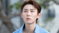 Seo Bum-june as Kim Woo-joo (Image via X @SBSNOW)